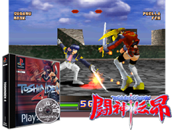 Toshinden 4